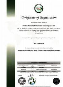 IATF 16949 certificate